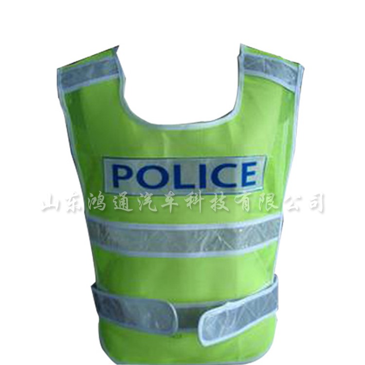 警察反光背心