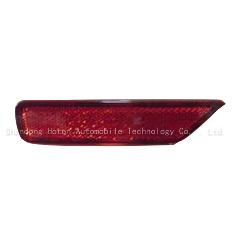 Car reflector