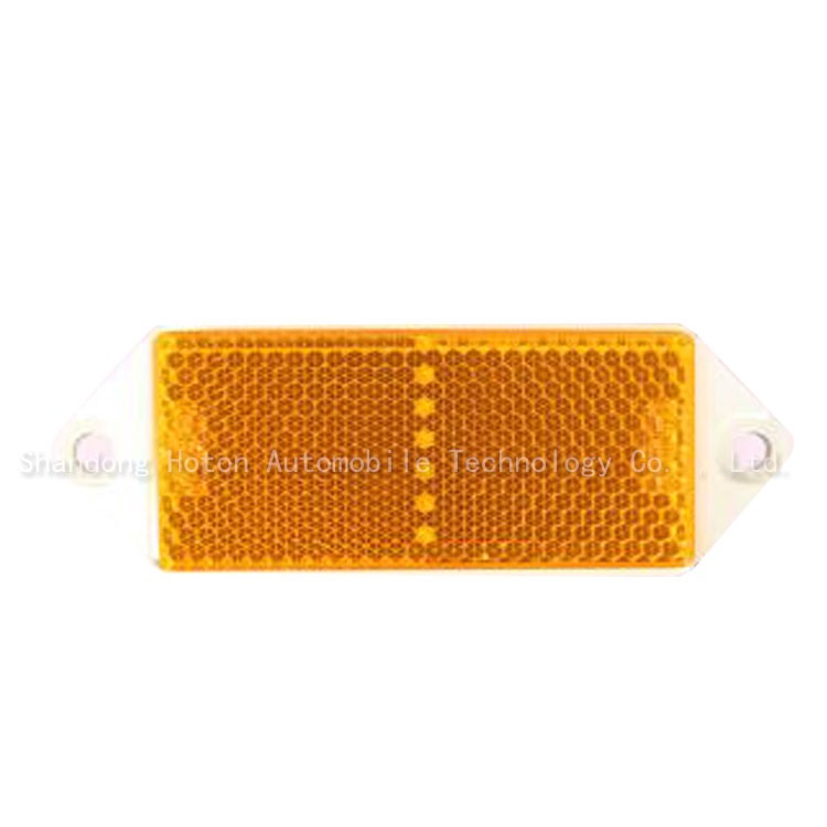 Car reflector